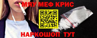 гидропоника Волгодонск