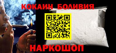 ГАЛЛЮЦИНОГЕННЫЕ ГРИБЫ Волжский