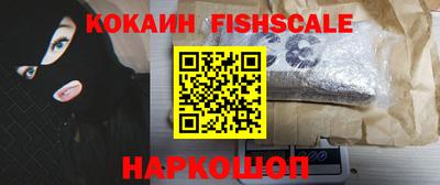 ГАЛЛЮЦИНОГЕННЫЕ ГРИБЫ Волжский