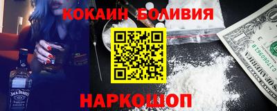 гидропоника Волгодонск