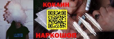гидропоника Волгодонск