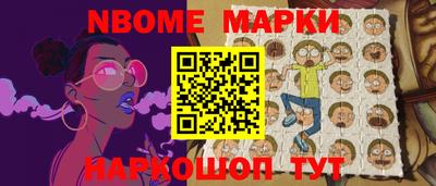 гидропоника Волгодонск