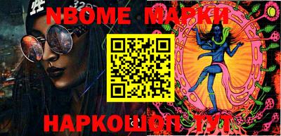 гидропоника Волгодонск