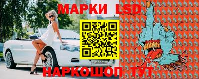 гидропоника Волгодонск