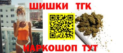 ГАЛЛЮЦИНОГЕННЫЕ ГРИБЫ Волжский