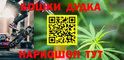 ГАЛЛЮЦИНОГЕННЫЕ ГРИБЫ Волжский