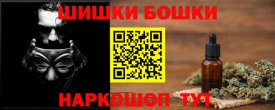 гидропоника Волгодонск