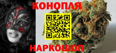 гидропоника Волгодонск
