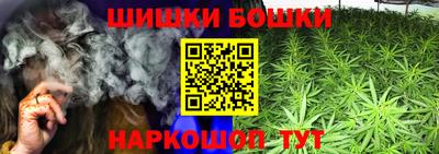 ГАЛЛЮЦИНОГЕННЫЕ ГРИБЫ Волжский