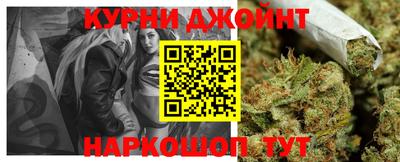 кокс Бугуруслан