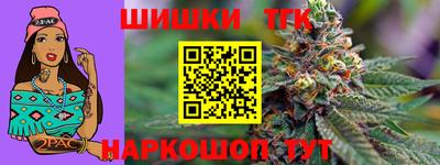 гидропоника Волгодонск