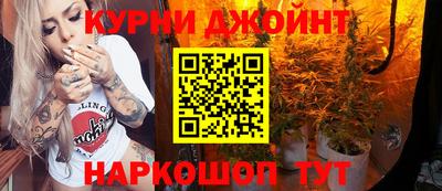 ГАЛЛЮЦИНОГЕННЫЕ ГРИБЫ Волжский