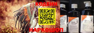 ГАЛЛЮЦИНОГЕННЫЕ ГРИБЫ Волжский