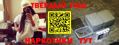 гидропоника Волгодонск