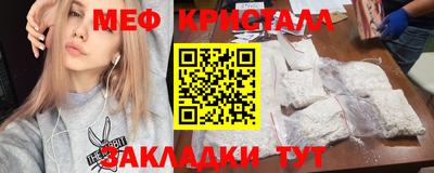 гидропоника Волгодонск