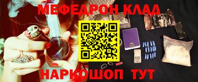 гидропоника Волгодонск