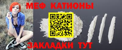 гидропоника Волгодонск